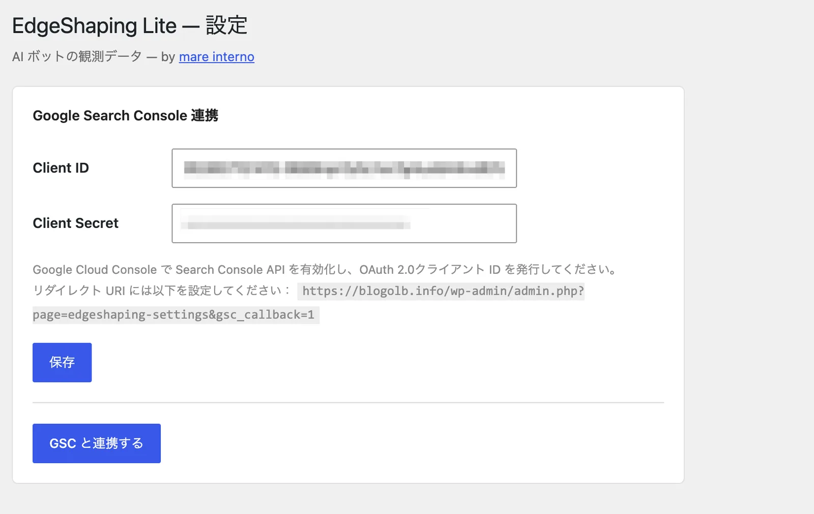 Settings screen showing the Google Search Console connection with Client ID/Secret fields